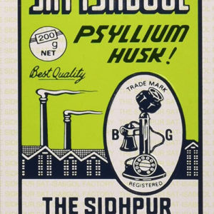 Telephone Brand Psyllium Husk (Sat-Isabgol) 200 Gram