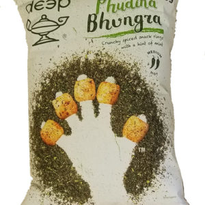 Deep Pudina Bhungra, (mint), Vegan Snack, 3.5oz